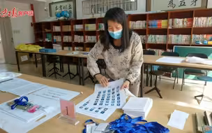 探访北京十八中高考考点，考务准备已经基本完成