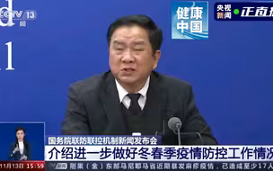 如何防范通过快递传播疫情？