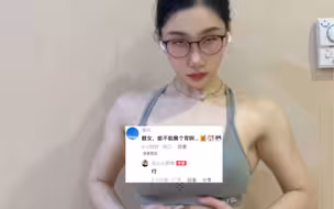满足粉丝要求，还有什么想法可以和我说