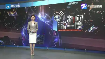 瑞安陶山镇  花园底村
