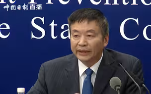 蔬菜坐地起价涨7倍？市场监管总局：重拳出击，铁腕治乱！