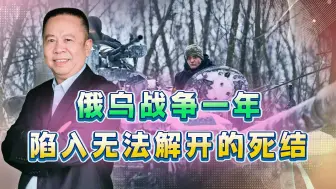 俄军要在马里乌波尔建设黑海舰队新基地，折射俄乌战争的死结