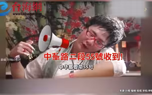 老旧社区隔离怎么取药?陈时中: 丢钥匙下来给配送员