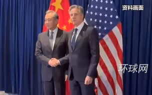 王毅应约同布林肯通电话：大国在处理国际地区热点问题时，应坚持客观公正，保持冷静克制，带头遵守国际法