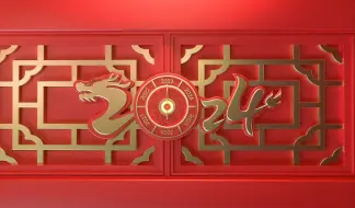 爱申活 暖心春｜欢度新春“好辰光”，普陀带你玩转半马苏河