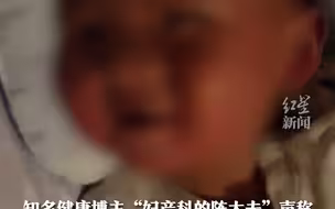 成人可使用美林退烧？知名健康博主怒了：别和孩子抢药！