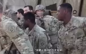 “美国根本靠不住！”阿富汗事件缩影警醒全球，印度终于认清现实