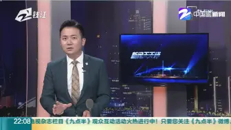 男孩困在电梯自救坠落身亡  安全设施不应是摆设