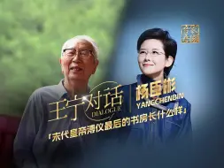 末代皇帝溥仪最后的书房长什么样