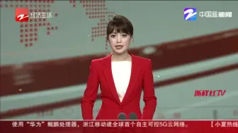 浙江农林大学开建省属高校首个国家重点实验室