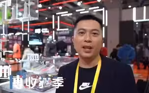 进博收获季｜“环保”，成了它首次参展最重要的关键词