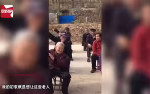 #八旬留守老人跳卡点舞#：想让孩子放心