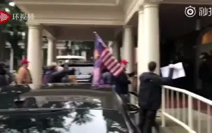 全美爆发抗议活动，特朗普支持者持枪闯入华盛顿州州长官邸