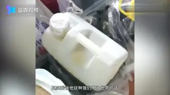 父爱如山！老父亲带百斤特产坐30小时车看女儿