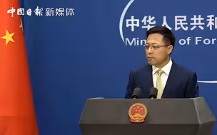 外交部回应中国在国际减贫事业中的作用