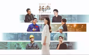 这个节目的嘉宾阵容，让“次元壁”碎了