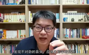 获美国力挺后，蔡英文再次申请加入世卫，WHO的回复，有了新变化