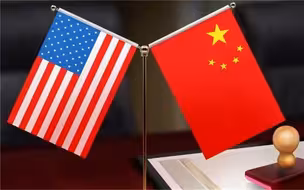 管姚：美方不应对华捅刀后又颐指气使要求对话