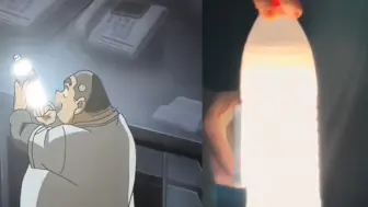 《名侦探柯南》里的超亮牛奶灯， 背后的原理竟是丁达尔效应