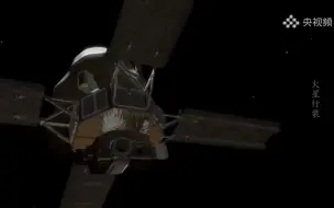 数十亿年前火星失去了孕育生命的条件