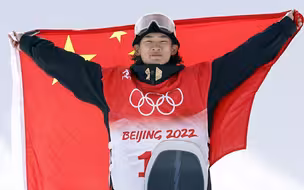 BBC这样“黑”苏翊鸣 手段太低级了！