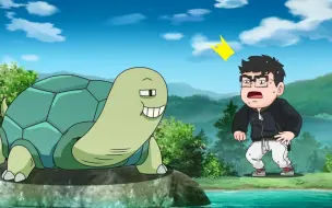 第八集：疯狂的农场