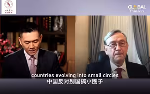 图尔克：拜登时代中美关系最需要的是什么？