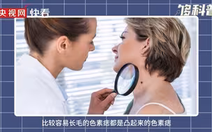 为什么皮肤白的人更需要做好防晒？