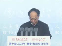 吉炳轩：我们面临的是“前进中的问题、发展中的烦恼”