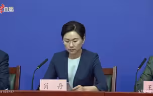 北京海淀新增本土确诊病例9例，均为集中隔离点检出