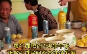兰州市安宁区拟改扩建5个带护理型床位的居家养老服务中心