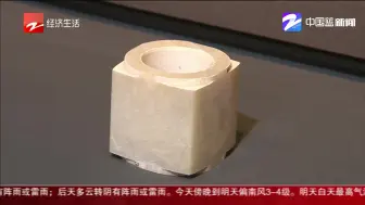 良渚古城遗址申遗成功  五千年前的“水城”究竟什么样？