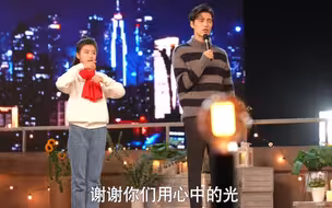 【2022福建春晚】2021年经历了那么多，谢谢你依然在认真生活…阿云嘎用一首歌对你说：这世界那么多人，幸好，遇到了你们！