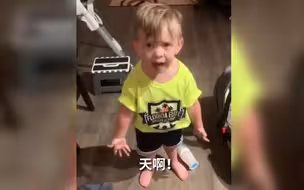 难！以！置！信！妈妈居然没亲我就上班了！