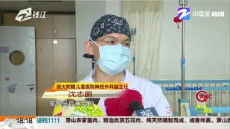 送你一朵小红花：为了孩子的明天  我们许下新年的约定