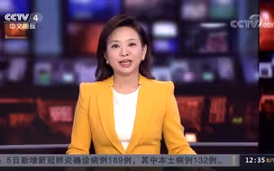 中国首次！空间站机械臂转位货运飞船试验成功