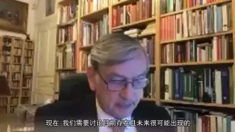 斯洛文尼亚前总统疾呼：就业！就业！世界正处在困难时期