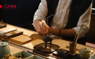 一缕缕药香穿越千年 何以拨动现代人的心弦？