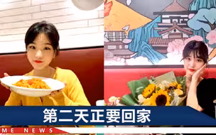合肥23岁女孩在无锡失联，监控拍到反常一幕：上夜班不该走这条路