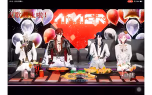 【Afaer】野花香（毁灭和今的高音）➕鸳鸯戏（狮狮的戏腔真美）