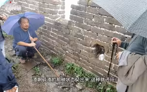 我在怀柔修长城 | 雨中，“会诊”箭扣长城