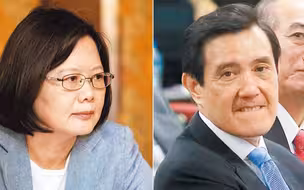 蔡英文呛马英九：别以为“卑躬屈膝”能换来和平，马举实例反击