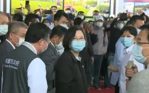 美大选倒数 蔡英文召开“安全会议”宣称“不选边站”
