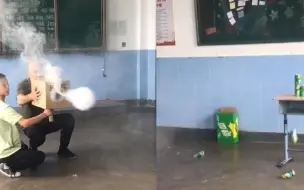 牛哇！物理老师隔空打下5只易拉罐