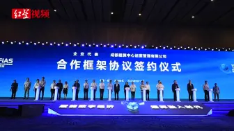 最强大脑来了 成都超算中心今年9月建成投运