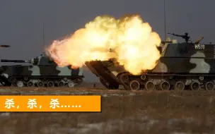 15式坦克首次列装西部，挺进高原！火箭军某部紧锣密鼓练兵比武