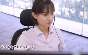 客服小姐姐，我想帮老师交电费！
