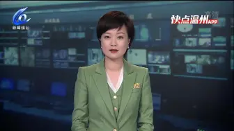 省一大召开地平阳凤林村传承红色精神 推动乡村振兴