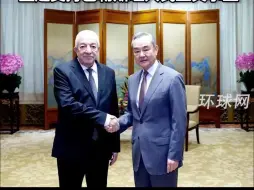 王毅会见法塔赫代表团团长阿鲁勒：不管国际风云如何变幻，中方始终坚定支持巴勒斯坦人民正义事业