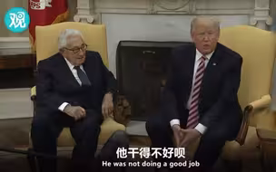 什么味儿？历史重演的气味吗？！